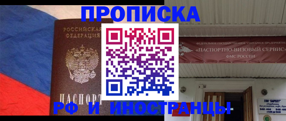 форма 3 в Курчатове